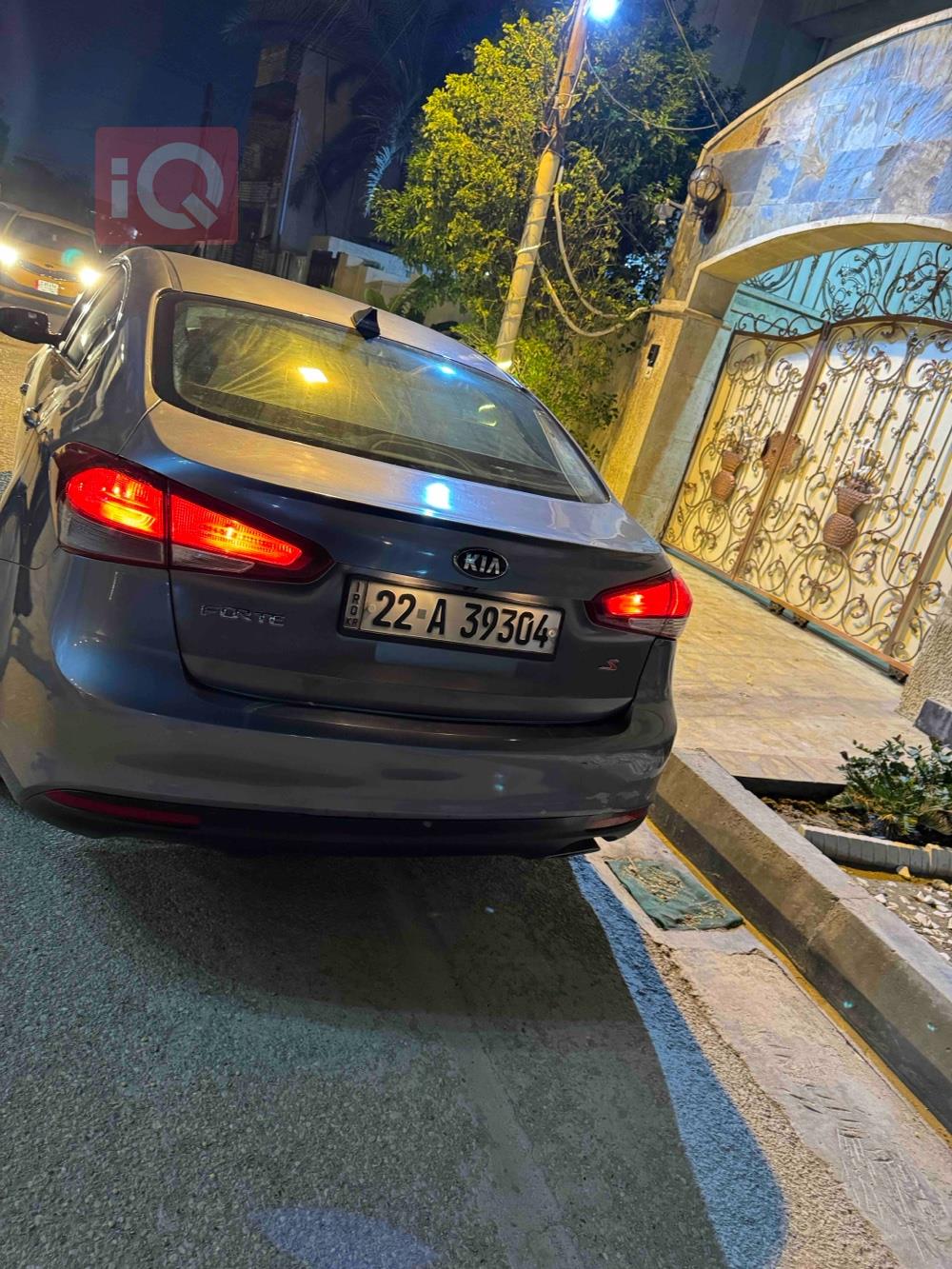 Kia Forte